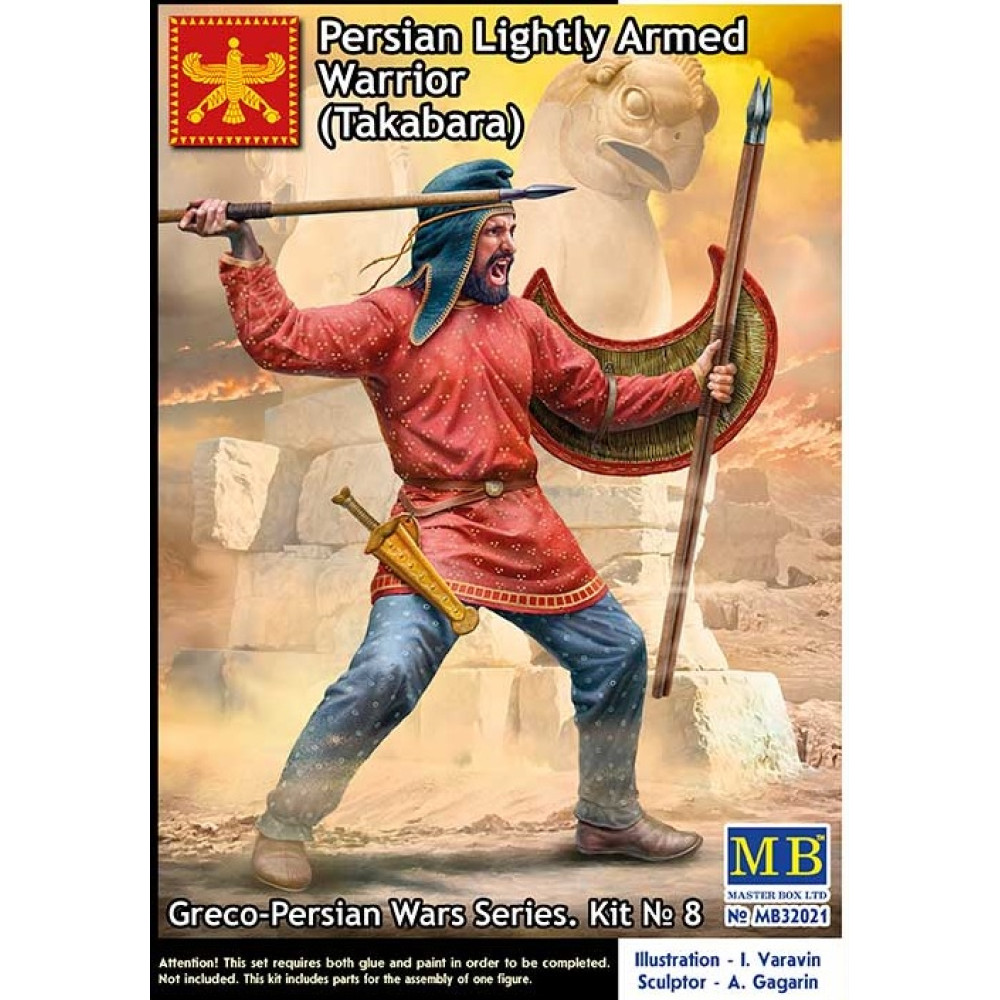 Greco-Persian Wars Series. Kit № 8. Persian Lightly Armed Warrior (Takabara) 1/32 MasterBox 32021