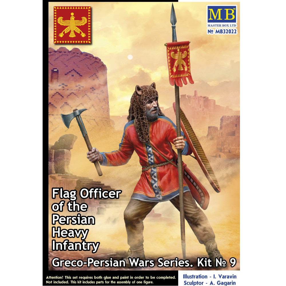 Greco-Persian Wars Series. Kit № 9. Flag Officer of the Persian Heavy Infantry 1/32 MasterBox 32022