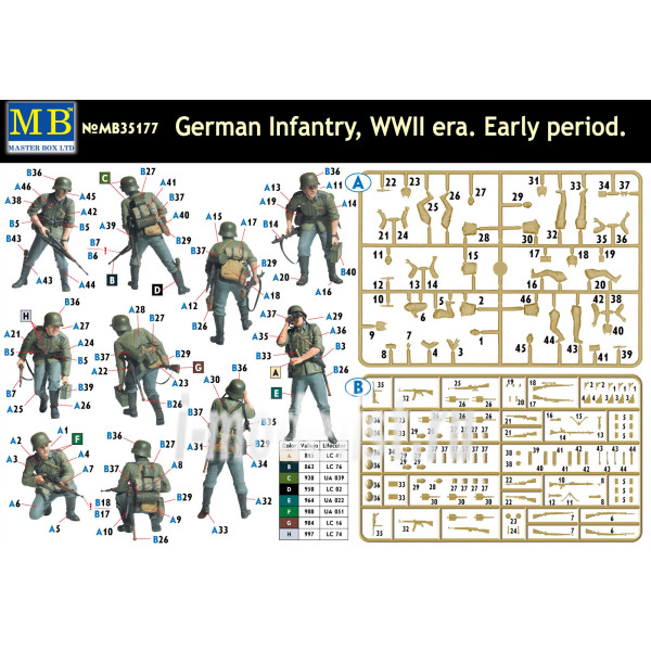 German Infantry, WWII Era. Early period  1/35 MasterBox 35177