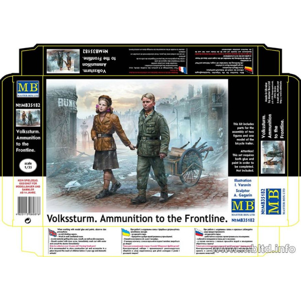 Фольксштурм. Боєприпаси до передової WWII 1/35 MasterBox 35182