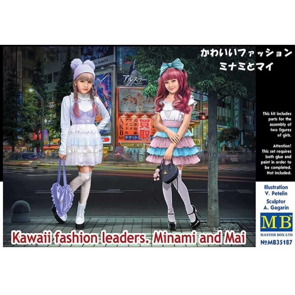  Kawaii Fashion Leaders - Minami and Mai (2 Figures)  1/35 MasterBox 35187