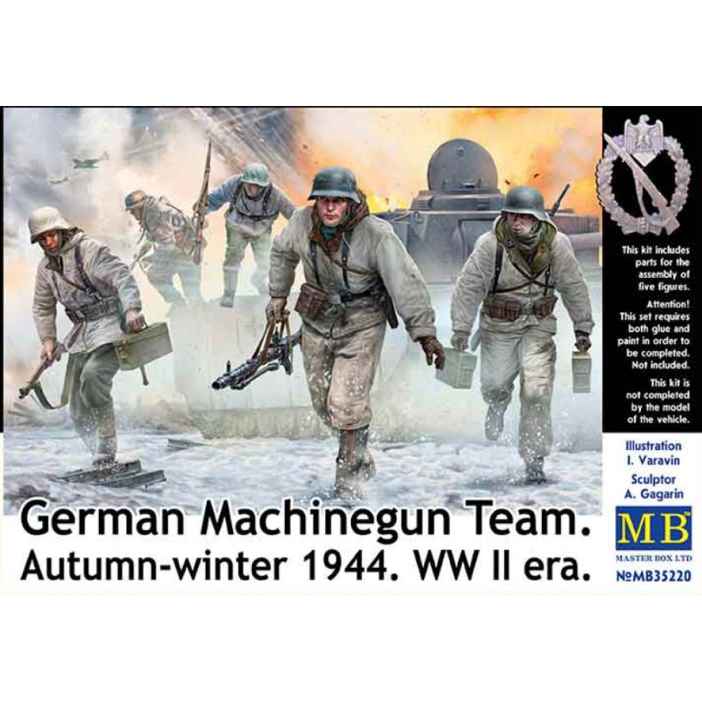 German Machinegun Team. Autumn-winter 1944. WW II 1/35 MasterBox 35220