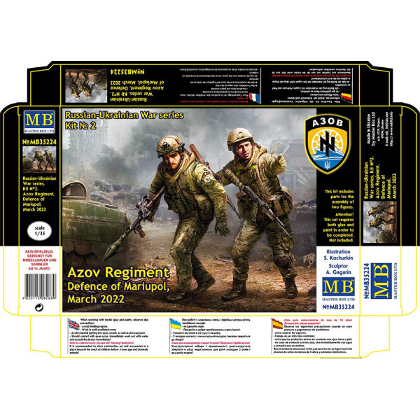 Azov Regiment, Defence of Mariupol, March 2022  Kit #2 1/35 MasterBox 35224