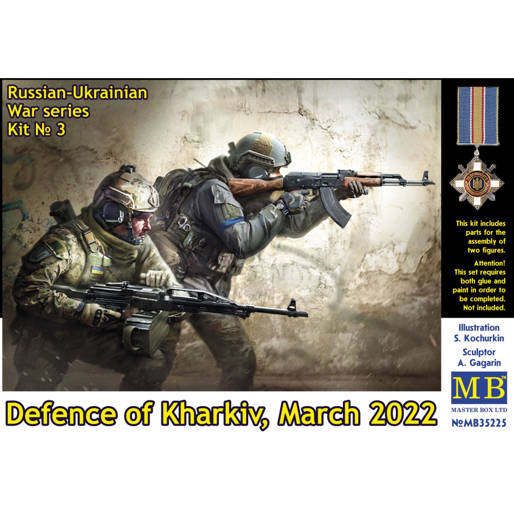 russian-Ukrainian War series, kit № 3. Defence of Kharkiv, March 2022  1/35 MasterBox 35225