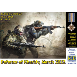russian-Ukrainian War series, kit № 3. Defence of Kharkiv, March 2022  1/35 MasterBox 35225