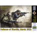 russian-Ukrainian War series, kit № 3. Defence of Kharkiv, March 2022  1/35 MasterBox 35225
