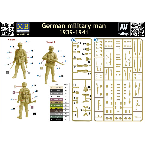 German military man, 1939-1940 1/35 MasterBox 35227