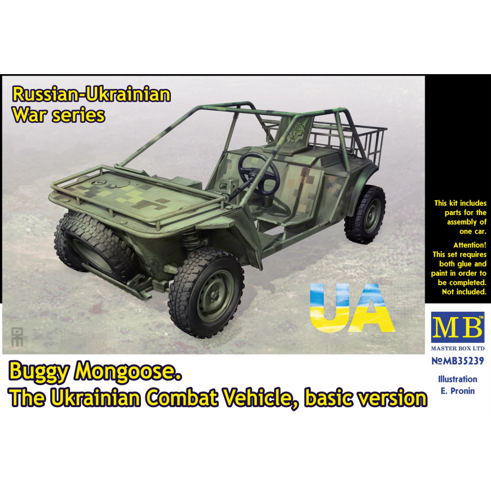 Buggy Mongoose. The Ukrainian Combat Vehicle, basic version 1/35 MasterBox 35239