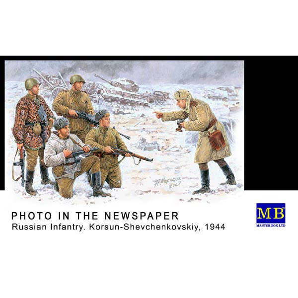Russian Infantry. Korsun-Shevchenkovskiy, 1944 1/35 MasterBox 3529
