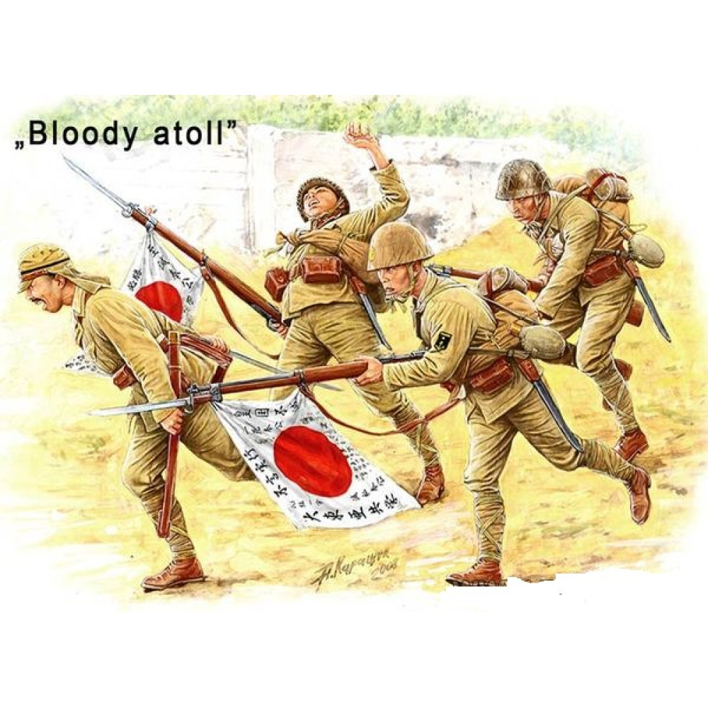 Japanese Imperial Marines Tarawa November 1943 1/35 MasterBox 3542