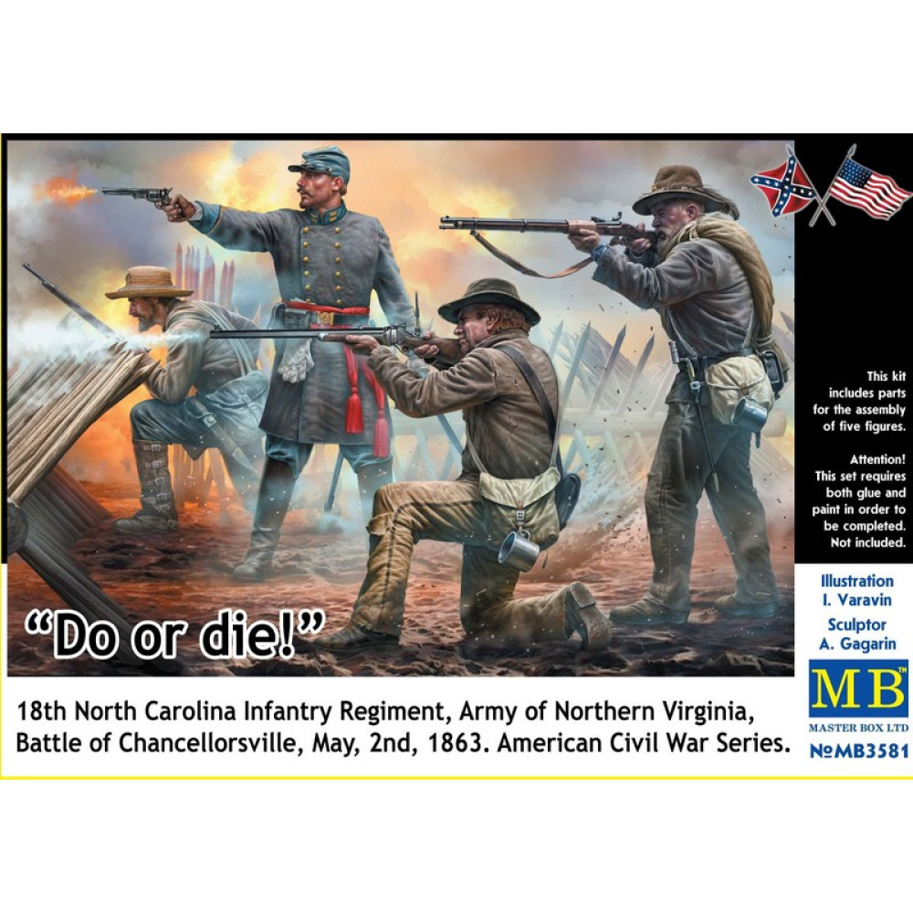 Do or Die 1/35 MasterBox 3581