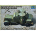 British Armoured Car, Austin, MK IV, WW I Era   1/72 MasterBox 72008