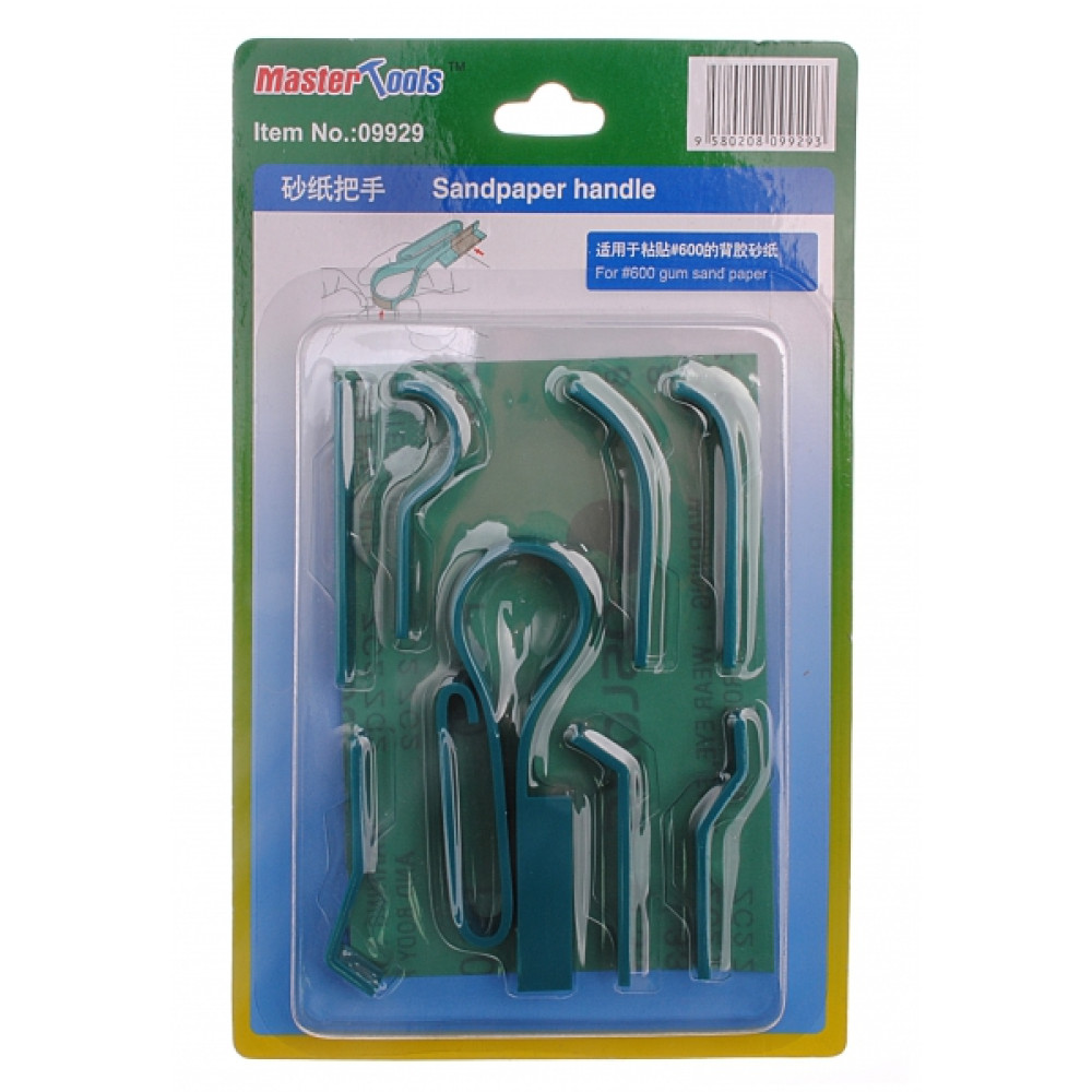 Sandpaper Handle  MasterTools 09929