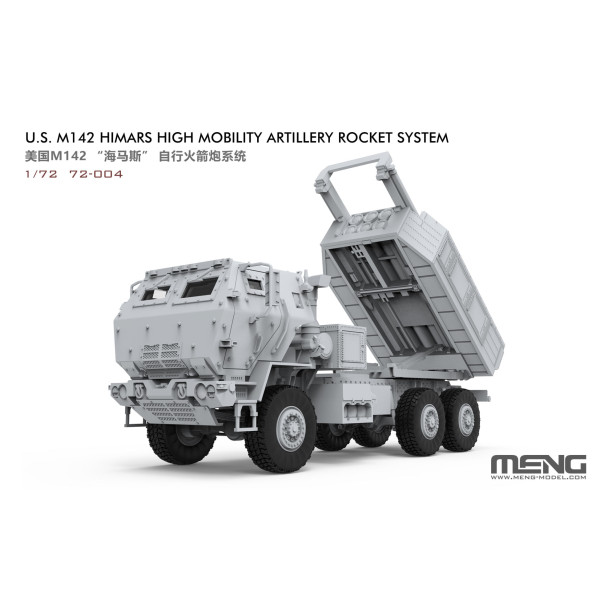 US M142 HIMARS High Mobility Artillery Rocket System 1/72 Meng model 72004