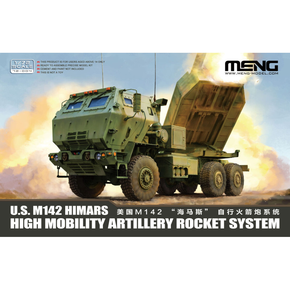 US M142 HIMARS High Mobility Artillery Rocket System 1/72 Meng model 72004