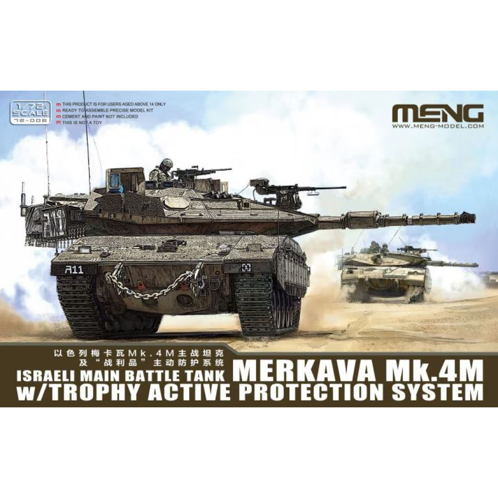 Israeli Main Battle Tank Merkava Mk.4M w/ Trophy Active Protection System 1/72 Meng model 72006