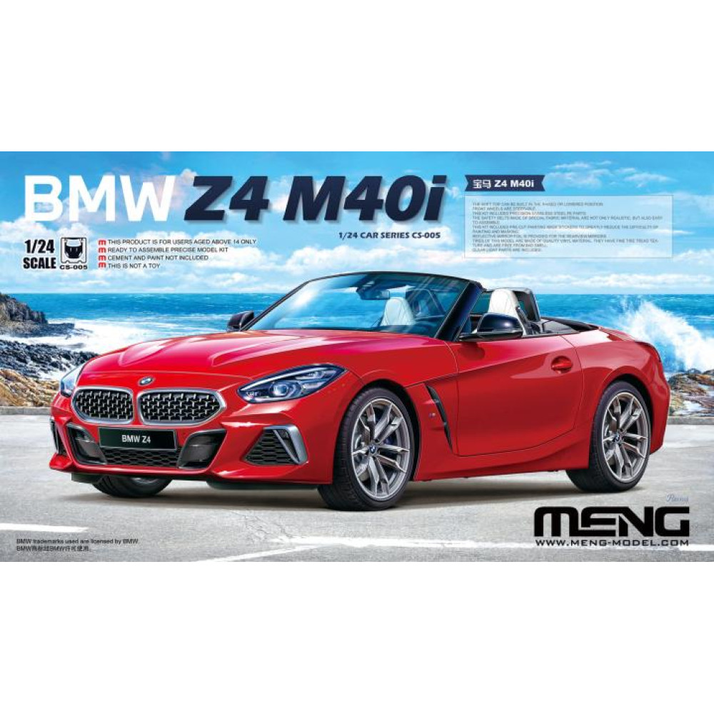 BMW Z4 M40i  1/24 Meng model CS-005