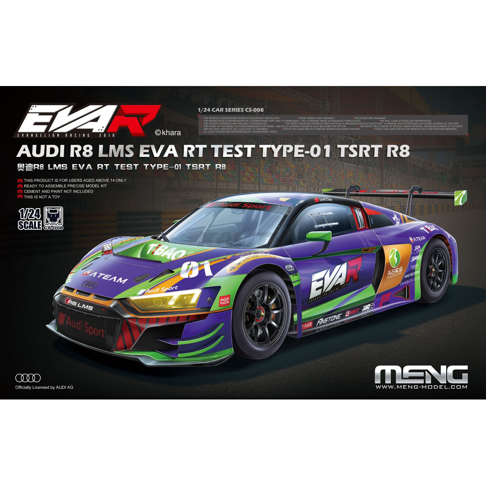 Audi R8 LMS EVA RT Test Type 1 1/24 Meng model CS-008