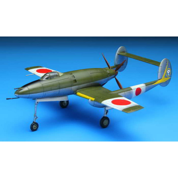 Mansyu Ki-98 High-altitude Fighter 1/72 Meng model ds-002