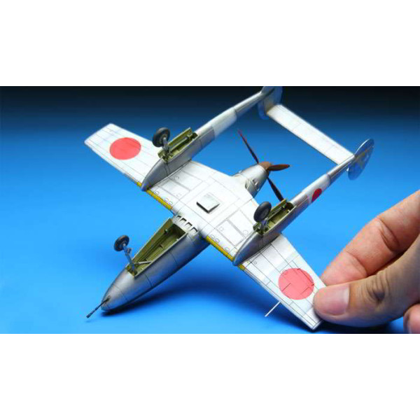 Mansyu Ki-98 High-altitude Fighter 1/72 Meng model ds-002