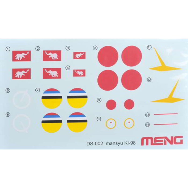 Mansyu Ki-98 High-altitude Fighter 1/72 Meng model ds-002