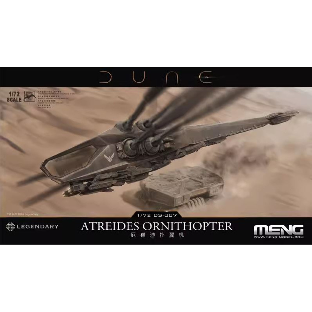 Dune Atreides Ornithopter 1/72  Meng DS-007