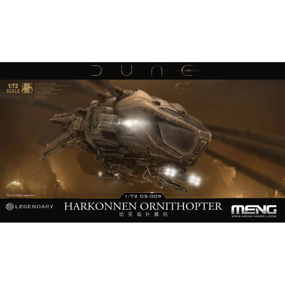 Dune Harkonnen Ornithopter Meng Model 1/72  DS-009