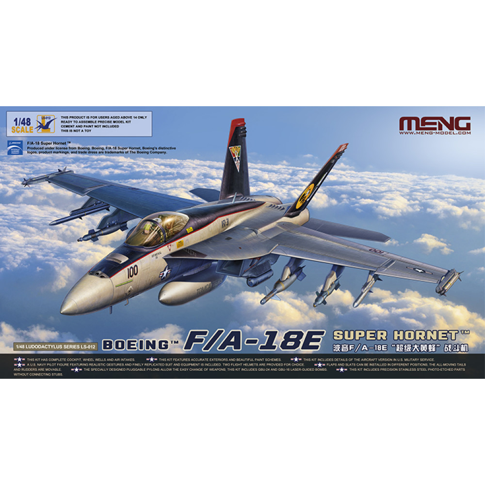 Boeing F / A-18E Super Hornet  1/48  Meng model ls-012 