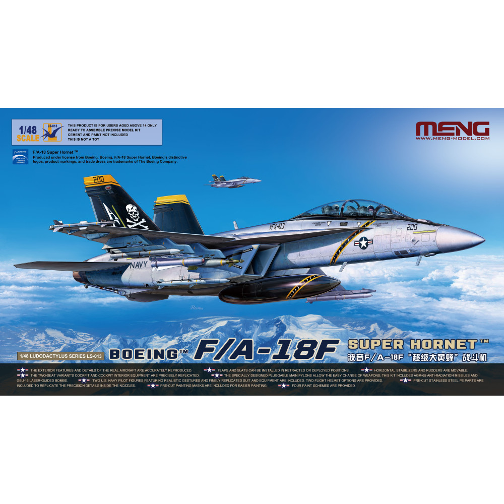Boeing  F/A-18F Super Hornet  1/48  Meng model ls-013