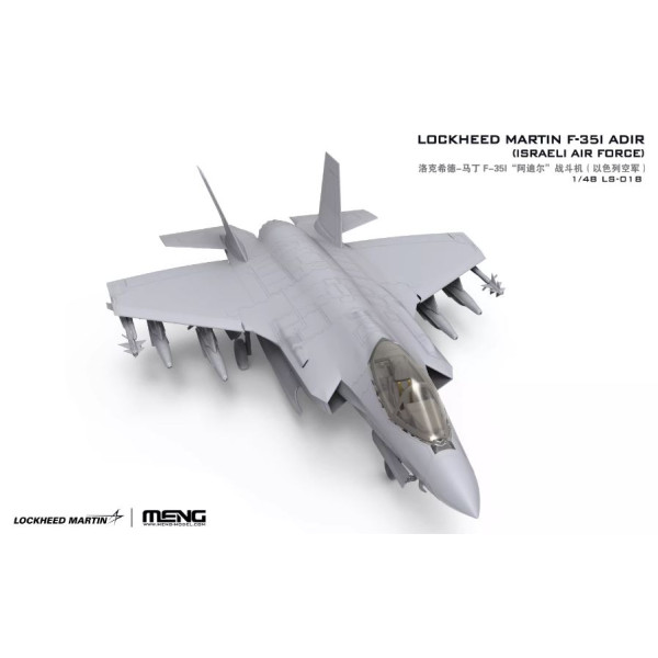Lockheed Martin F-35I Adir 1/48 Meng model ls-018