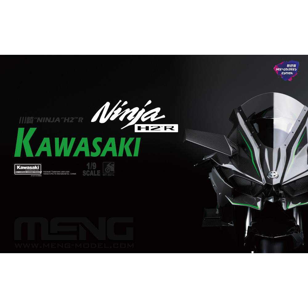 Ninja H2R 1/9 Meng model MT-001S