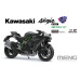 Kawasaki Ninja H2 1/9 Meng model MT-002S