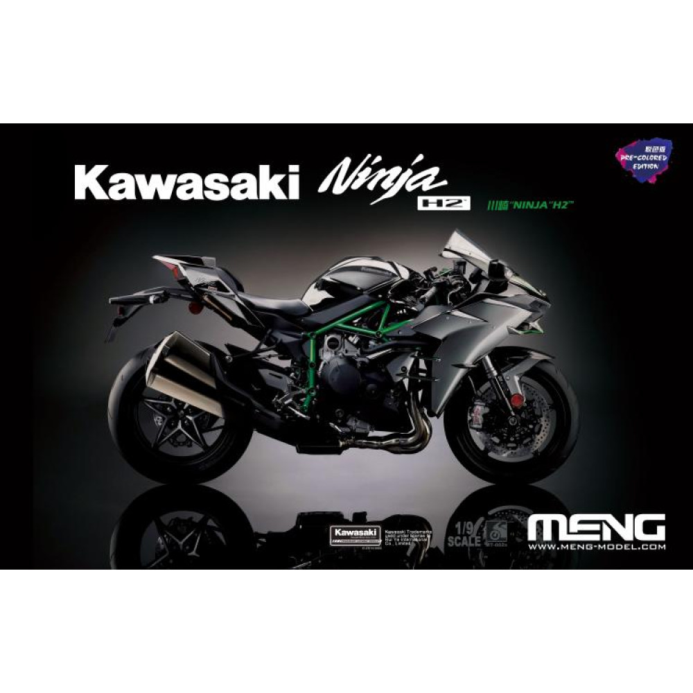Kawasaki Ninja H2 1/9 Meng model MT-002S Kawasaki Ninja H2 1/9 Meng model MT-002S