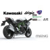 Kawasaki Ninja H2 1/9 Meng model MT-002S