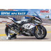 BMW HP4 RACE 1/9 Meng model MT-004