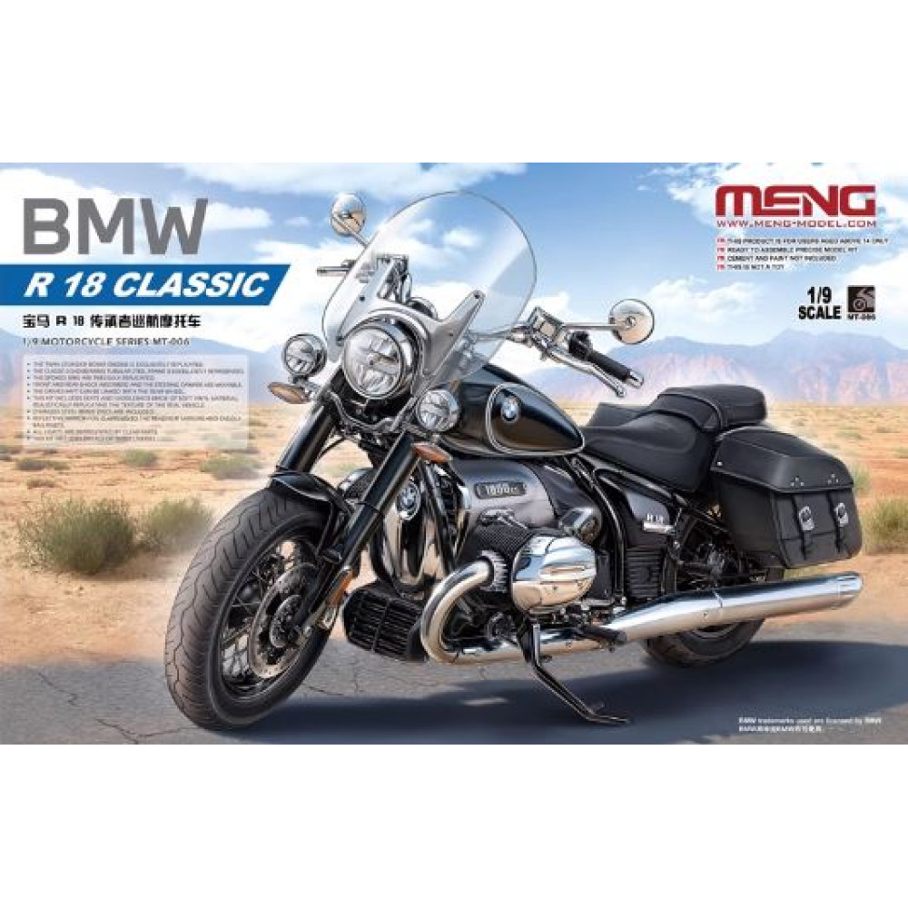 Motorcycle BMW R-18 Heritage Cruiser 1/9 Meng model MT-006