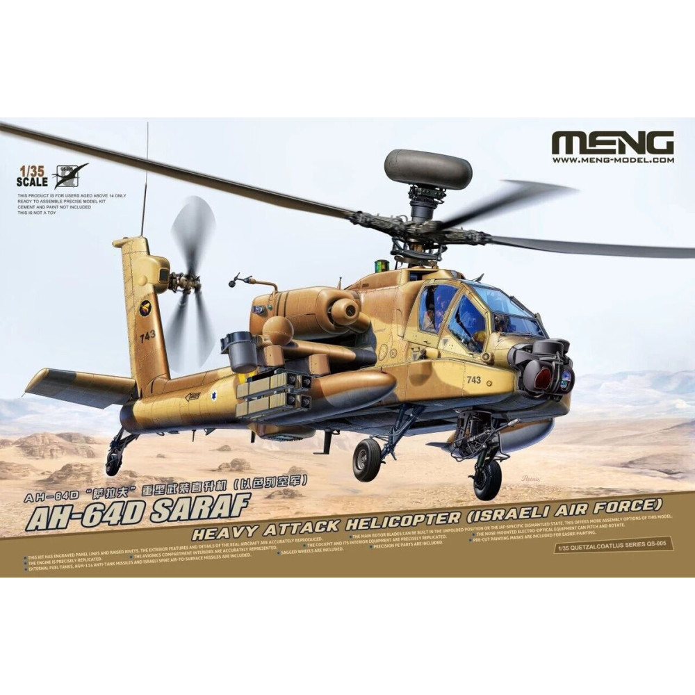 Attack helicopter AH-64D Saraf (Israeli Air Force) 1/35 Meng model Qs-005
