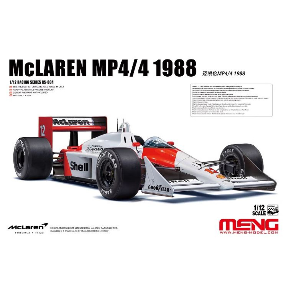 McLaren MP4/4 1988'  1/12 Meng model RS-004