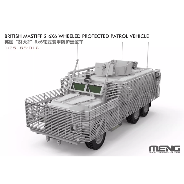 Mastiff 2 6x6 British MRAP Class Armored Car 1/35 Meng Model ss-012