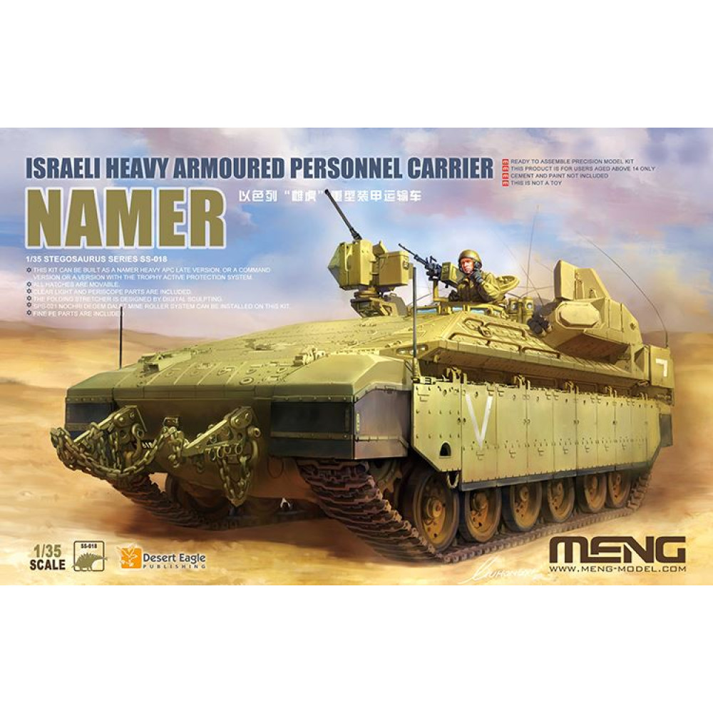 Heavy Armoured Personnel Carrier Namer 1/35 Meng model ss-018