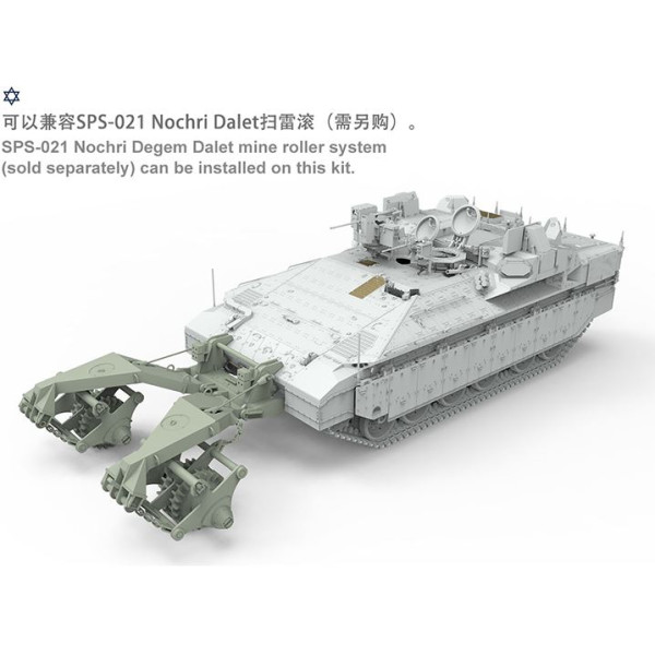  Heavy Armoured Personnel Carrier Namer 1/35 Meng model ss-018