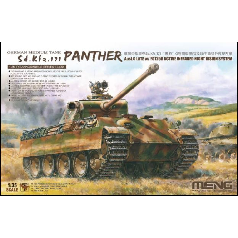 Panther Ausf.G Late with active infrared night vision system FG1250 1/35 Meng model ts-054