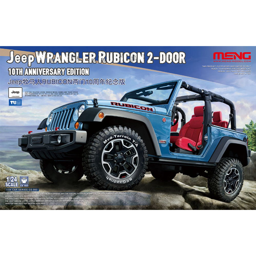 Jeep Wrangler Rubicon 2-Door 1/24 Meng model cs-003 Jeep Wrangler Rubicon 2-Door 1/24 Meng model cs-003