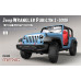 Jeep Wrangler Rubicon 2-Door 1/24 Meng model cs-003
