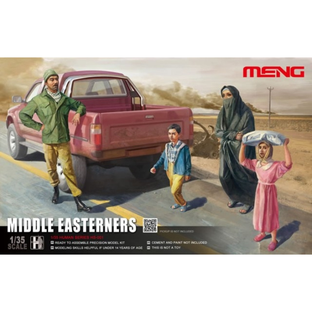 Middle East Civilians (4pcs)  1/35 Meng Model  hs-001