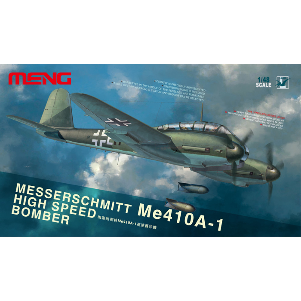 Messerschmitt Me 410A-1 High Speed Bomber  1/48  Meng model ls-003