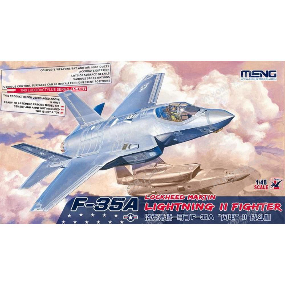 F-35A Lightning II Fighter  1/48  Meng model ls-007