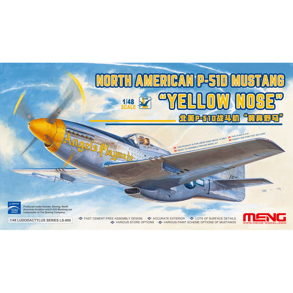 North American P-51D Mustang `Yellow Nose` 1/48  Meng model ls-009