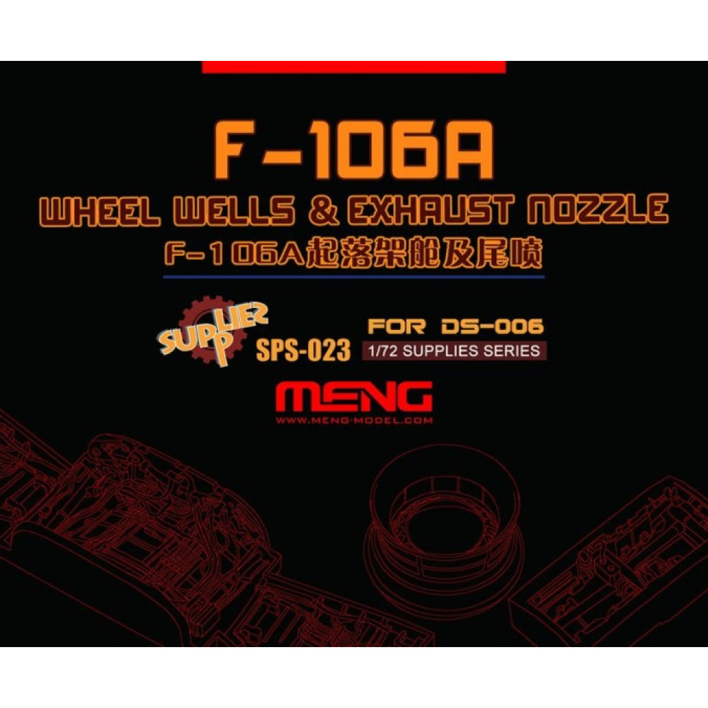 F-106A Wheel Wells & Exhaust Nozzle 1/72 Meng model sps-023