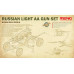 Russian Light AA Gun Set  1/35 Meng model sps-026